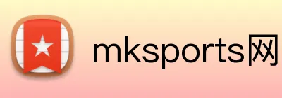 mksports网站 logo